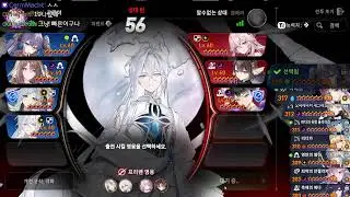 고먕미 E7 KJ Live stream