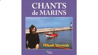Mikaël Yaouank - Adieu cher camarade