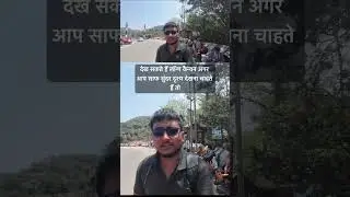 चेरापूंजी, मेघालय Cherrapunji - Sohra - Cherrapunji in 2024 - Sohra Tour Guide - 006