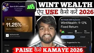 Wint Wealth App Review | Wint Wealth Use Kaise Kare | Wint Wealth Refer And Earn | Wint Wealth App