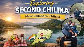 ଓଡ଼ିଶାର ଦ୍ୱିତୀୟ ଚିଲିକା || Second Chilika, Pallahara || Odisha Tourism || Picnic Spot in Odisha