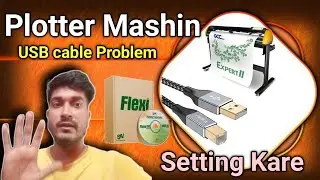 Настройка Kare / USB Problem ♦ плоттер машина flexisigne8pro @pappuartsonpur