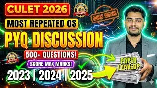 CULET 2026 Preparation | Previous Year Questions (PYQ) & Important Topics|Calcutta University BA LLB