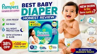 Pampers New Born Baby Daiper Pants Review | Best baby Daiper | New Pampers Care With Wetness lock |