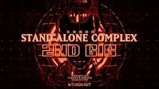 2020 FREE Graphics Pack