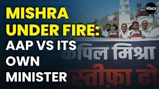 AAP MLAs Demand Resignation of Minister Kapil Mishra