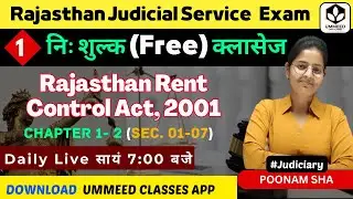Rajasthan Rent Control Act | Chapter 01-02 | RJS  || By Poonam Sha #RJS #APO #law #judiciary