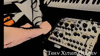 Majella Implexus, Body Synths MF, ROland re-202
