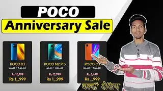 Poco Anniversary Sale,POCO X3,M2 Pro,M2 and C3 prices in India discounted on Flipkart|by fastess mds