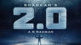2.0 soundtrack