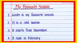 My Favourite Season 10 Lines Essay in English | 10 Line on My Favourite Season | My Favourite Season