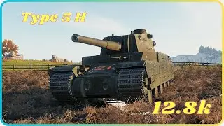 Type 5 H. 12.8k.  World of Tanks Top Replays.