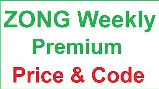 how to subscribe super weekly premium offer zong!zong super weekly pluas ka code