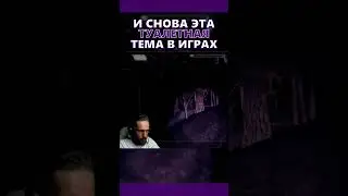 НАШЁЛ ТО ЧТО НУЖНО #shorts #шортс