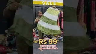 Micki Fashion Sale | Online Shopping vlog vlogs mona #monavlog #monavlogs #mona