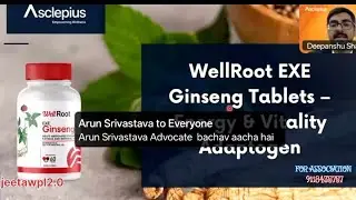 Ginseng awpl / AWPL GINSENG /AWPL RESULT / ASCLEPIUS WELLNESS / AWPL 11TH ANNIVERSARY / AWPL LIVE
