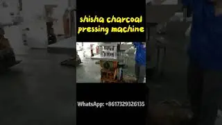 Industrial shisha charcoal pressing machine suppliers #charcoal #coal #briquettes #shisha #hookah