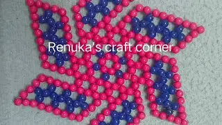 பாசியில் மாவிலை கோலம் beads rangoli #making #diy #stonebeads #art #homemade #tamil #craft #beadwork 