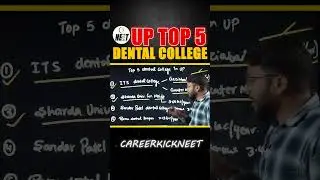 Best Private Dental Colleges in UP with Fee Structure 2024 | UP Private Medical College for BDS🦷