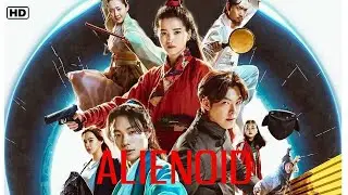 Alienoid (2022) Official Trailer