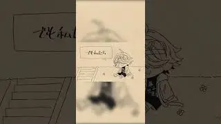 愛のうた ショート② / 七夜 （#浦田わたる） #歌ってみた #ショート #星芥ショータイム #ジンプロ #shorts