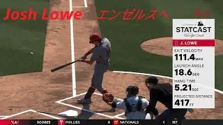 ジョシュ・ロウ　エンゼルスへ❗　Josh Lowe　MLB The Show 25