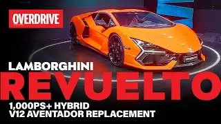 Overdrive: Lamborghini Revuelto Walkaround- 1,000PS V12 Hybrid Aventador Replacement| N18V CNBC TV18