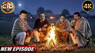 ठंड के मौसम में शकरकंद सेककर खाने गाँव पहुँची CID Team | CID New Episodes 2025