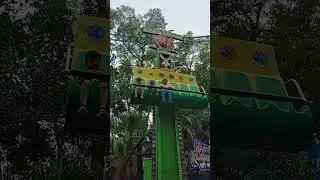 Jabneel on ride at fantasy kingdom with others unknown kids babies.