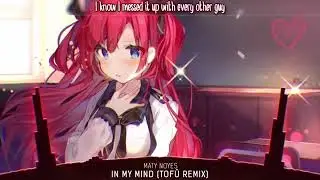 IN MY MIND (TOFU REMIX)