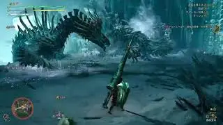Jin Dahaad v. Arkveld Turf War (RARE)