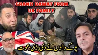Grand Dawat by UK Family | Big Family Gathering in UK | Family Vlog