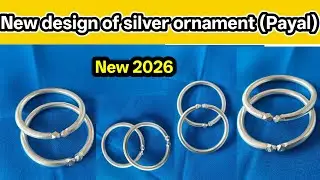 Silver kalaa kadiyalu || making silver Payal designs || trending designer silver chain | pure silver
