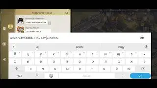 Game of empires warring realms bug