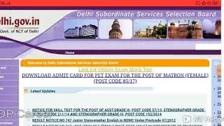 DSSSB Result 2018 Latest update Today (17-12-2018)