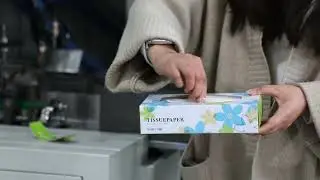Automatic Facial Tissue Box Packing Production Line