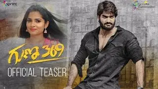Karthikeya Guna369 Teaser | Anagha | Arjun Jandyala | Chaitan Bharadwaj | SG Movie Makers