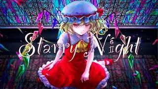【東方vocal】Starry Night / しらたま旅館 (U.N.オーエンは彼女なのか？)