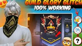 GUILD GLORY BOT Truth 😨 | Free Fire Guild Unlimited Glory Explained