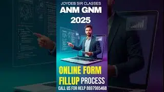 ANM GNM 2025 FORM FILL UP PROCESS ONLINE ANM GNM FORM FILL UP  how to apply anm gnm form fill up GNM