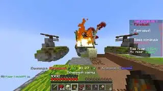 Epic game FireballFight and BedFight ASMR #mcalex #mc_alex #epic #minecraft #fireballfight #bedfight