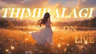 🔵 FREE FIRE LIVE 💥 UNLIMITED ROOM MATCHES 🔥 GIVEAWAY IS WAITING 🎁 #Thimiralagi #FreeFire #Tamil