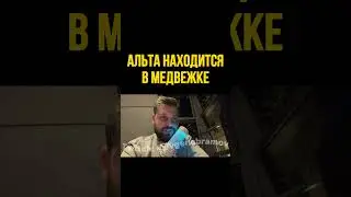 Альткоины находятся в медвежке&hellip;