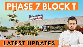 DHA Lahore Phase 7 Block T Latest Plot Prices & Updates 2025 #propertyvision #dhalahore #phase7 #dha