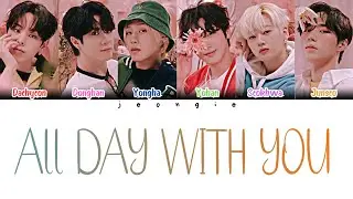 WEi - 너의 행성 All Day With You (Color Coded - Lyric)