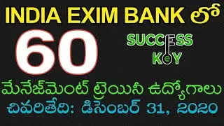 INDIA EXIM Bank Recruitment 2020 | EXIM Management Trainee Recruitment 2020 | All India Job