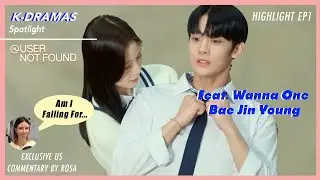 A New Beginning with Two Yoo Min-Jae | User Not Found | Highlight Commentary | Ep 1