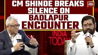 LIVE : Rajdeep Sardesai Interview Eknath Shinde On Badlapur Encounter | Shinde Defends Maha Cops