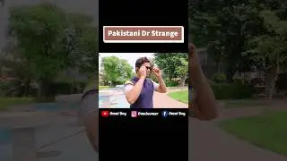 Pakistani dr strange  #worldin2050 #funny #youtubeviral #marvel #drstrange  #memes #pakistan