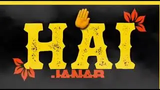 Jab koi pyar se bat kare to thoda tmij men rahte janab aur aap kya  soch rahe ho 🇮🇳use guss nahi 🇮🇳